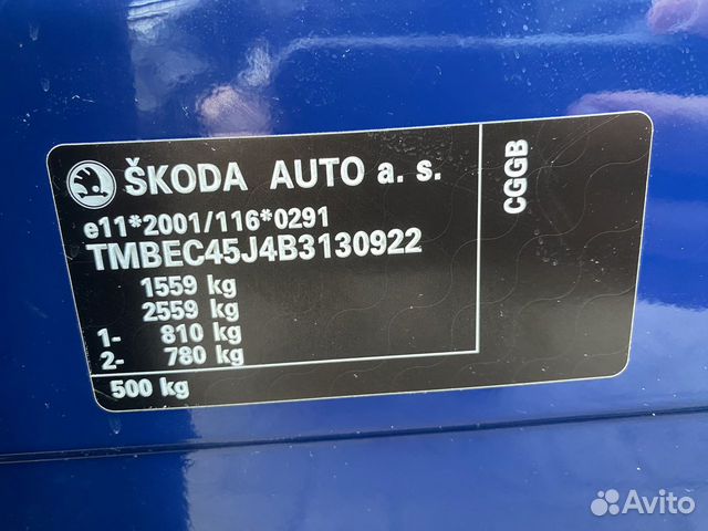 Skoda Fabia 1.4 MT, 2010, 170 000 км объявление продам
