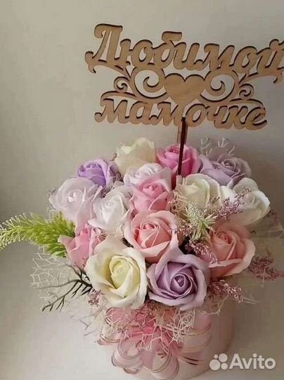 Мыльные букеты цветы в подарок