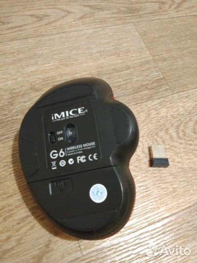 Беспроводная мышь