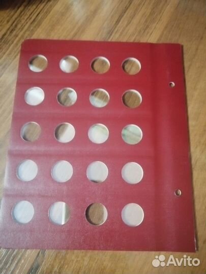 Альбомный лист Города трудовой доблести