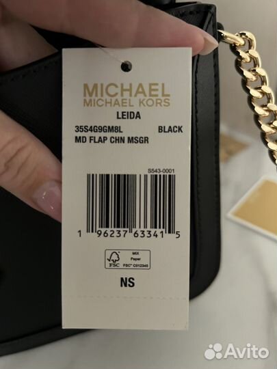 Сумка Michael Kors Оригинал