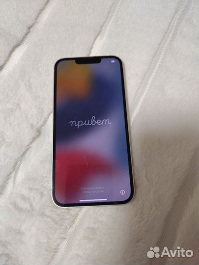 iPhone 13, 128 ГБ