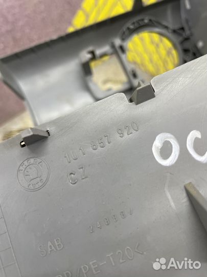 Бардачок под рулевую колонку Octavia A4 Октавия А4