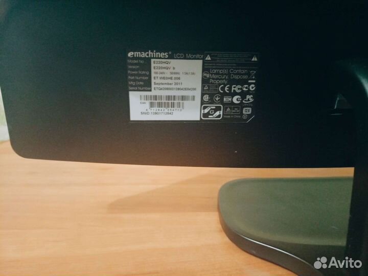 Монитор Acer Emachines 22
