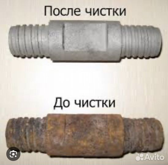 Услуги пескоструя