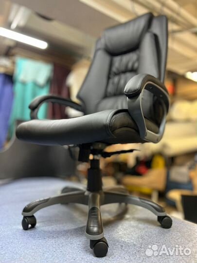 Компьютерное кресло