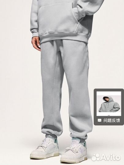 Спортивный костюм женский теплый