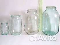 Банки стеклянные
