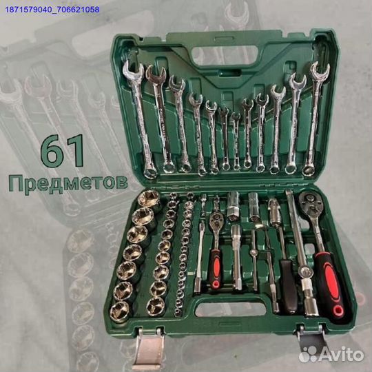 Набор инструментов (Арт.82238)