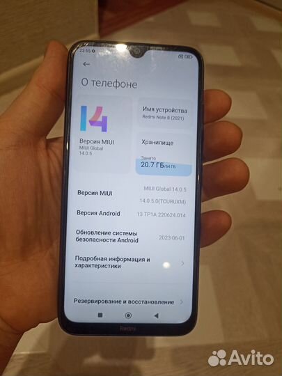 Xiaomi Redmi Note 8, 4/64 ГБ