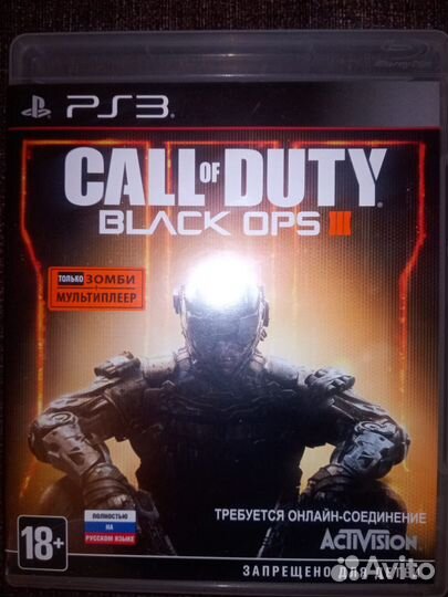 Диски для PS3 лицензированные