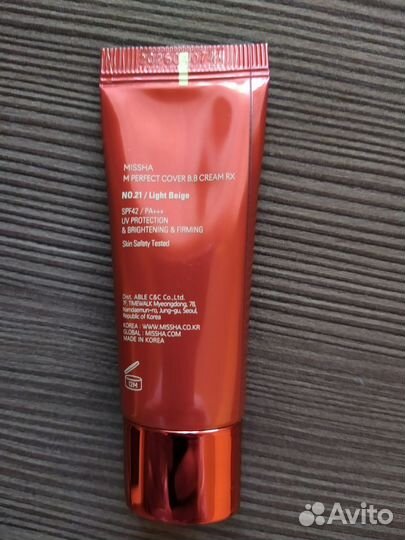 Оригинал Bb- cream Missha, CU skin