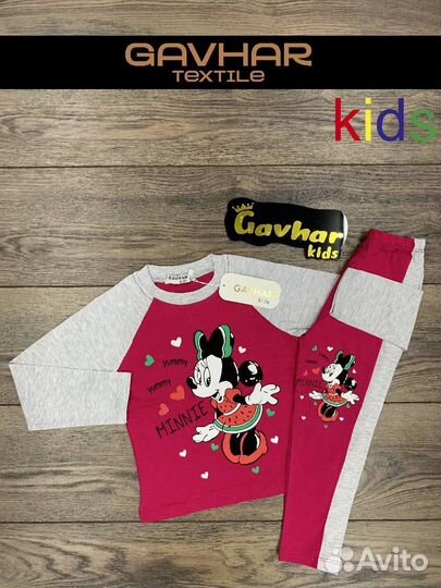 Костюм для девочки