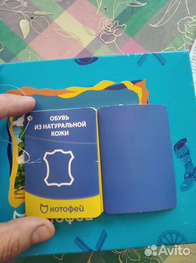 Босоножки ортопедические натуральная кожа