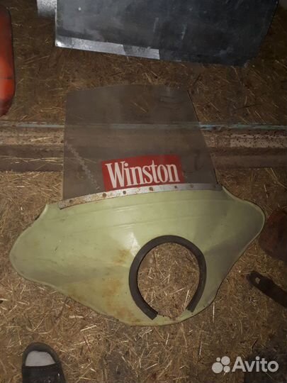 Иж Планета 5