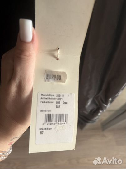 Бомбер baldessarini