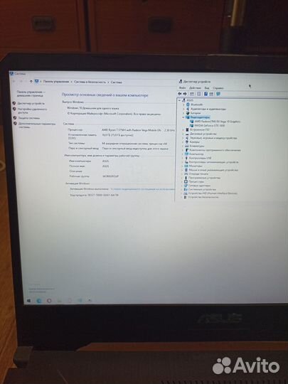 Мощный игровой ноутбук asus tuf gaming fx 505d