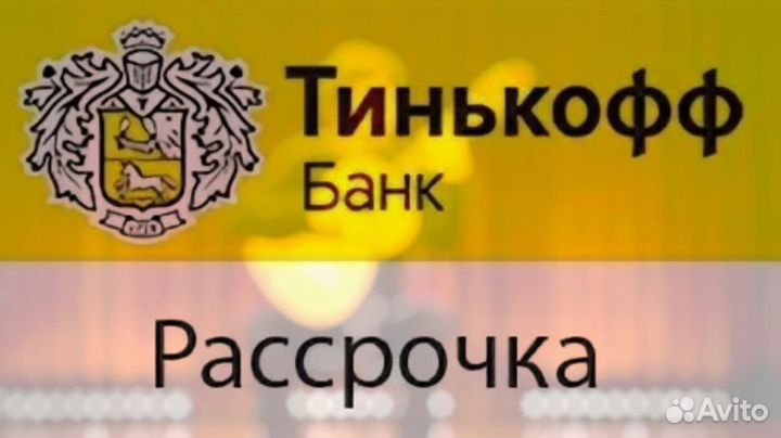 Гитара классическая новая
