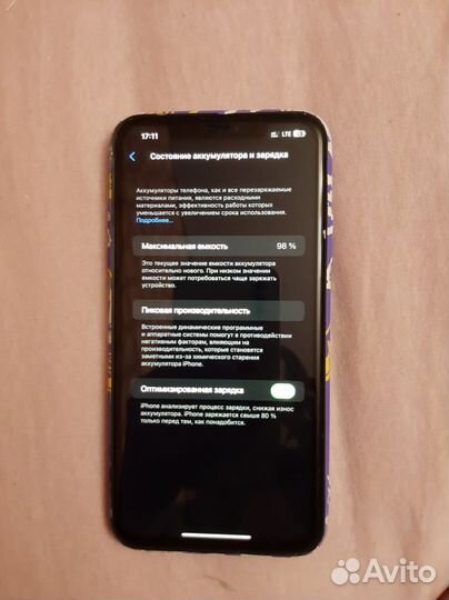 iPhone 11 pro max 512gb
