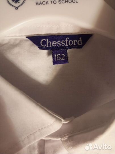 Рубашка для мальчика 152