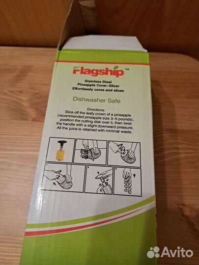 Нож для ананаса