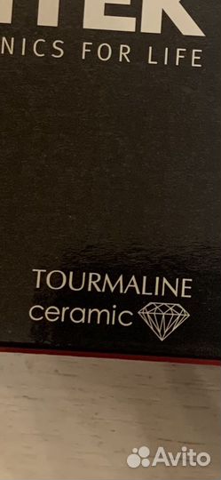 Выпрямитель плойка для волос новый vitek