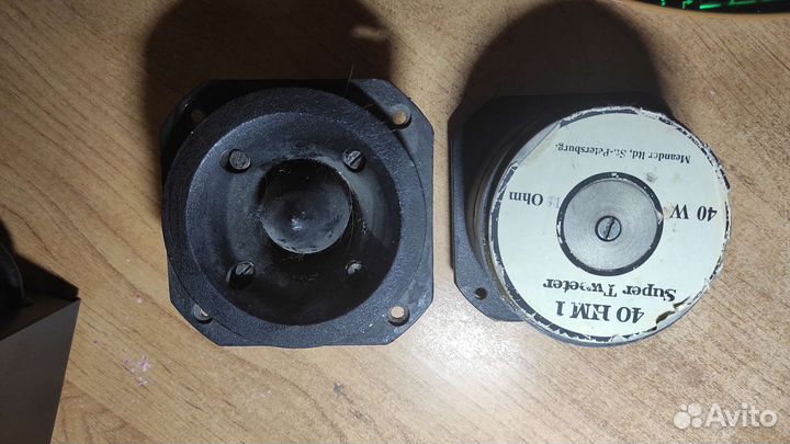 Динамик от акустики