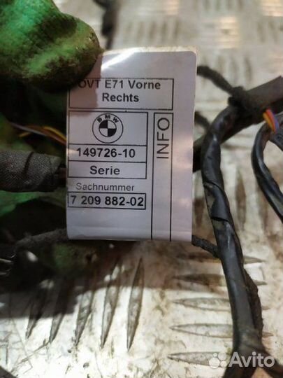 Проводка двери передняя правая Bmw X6 E71 N54B30A