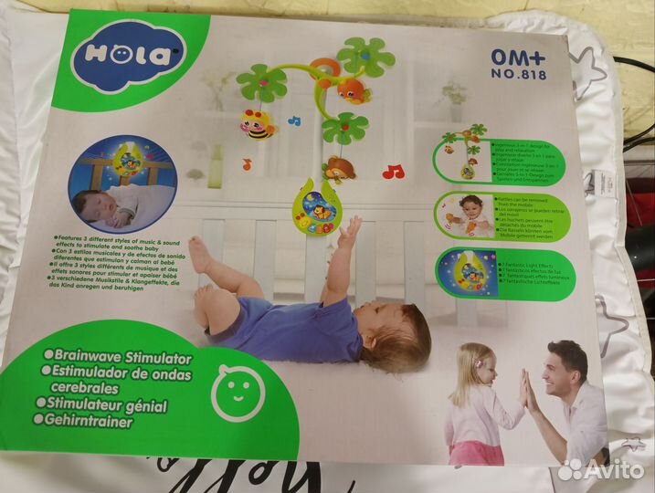 Мобиль на кроватку