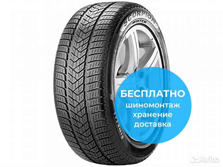 Pirelli Scorpion Winter 255/55 R20 110V