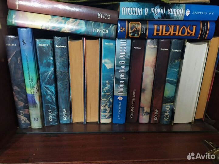 Книги