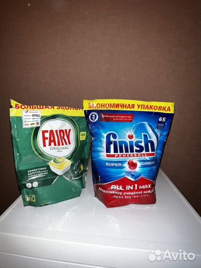 Посудомоечная машина Bosch