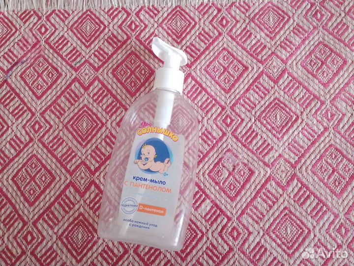 Флакон с дозатором