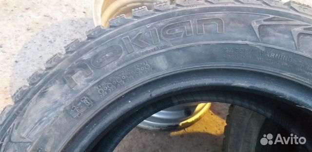 Nokian Tyres Nordman 5 175/65 R14 86T