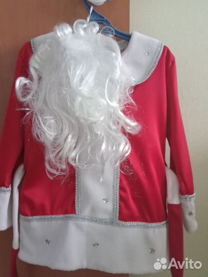 Карнавальный костюм 