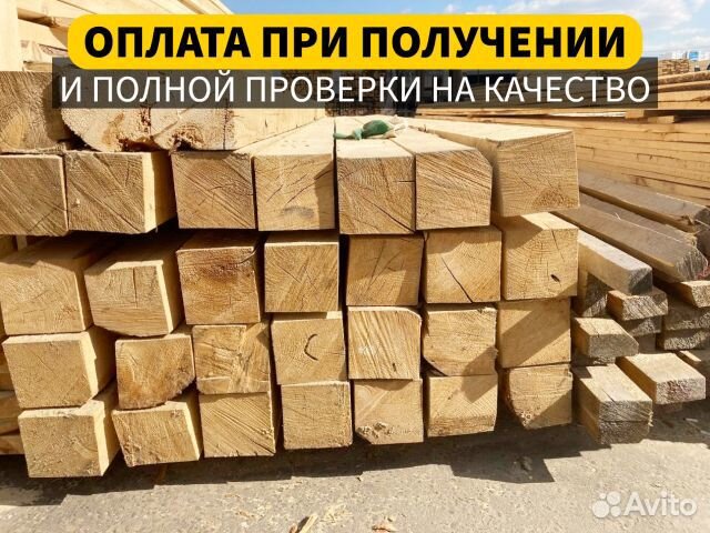 Доска из ели - обрезная, строганная, калиброванная