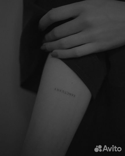 Татуировки