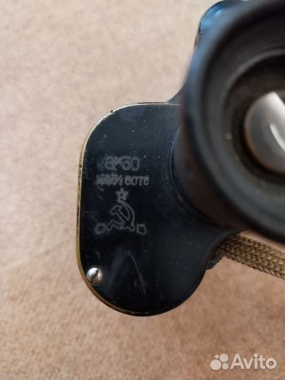 Бинокль 8х30 СССР