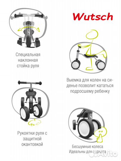 Каталка Puky Wutsch blue синий. Германия