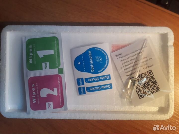 Стекло защитное samsung galaxy a3 2017