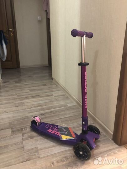 Самокат трехкалесный