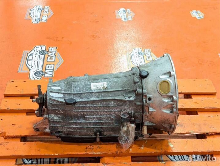 АКПП 7G-Tronic w212 E-class 273.971