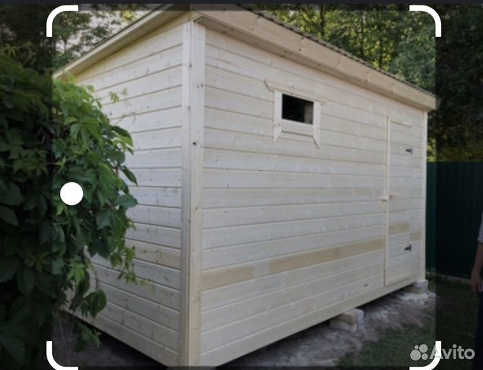 Строительная бригада строительные работы