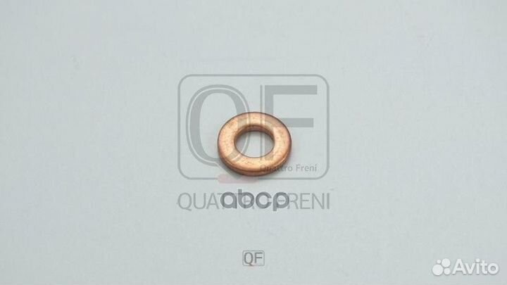 Кольцо топливной форсунки уплотнительное QF76A0