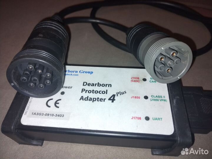 Диагностический адаптер