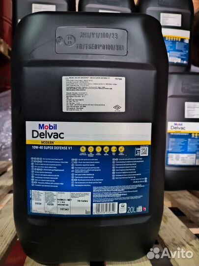 Mobil delvac XHP extra 10W-40, 20л