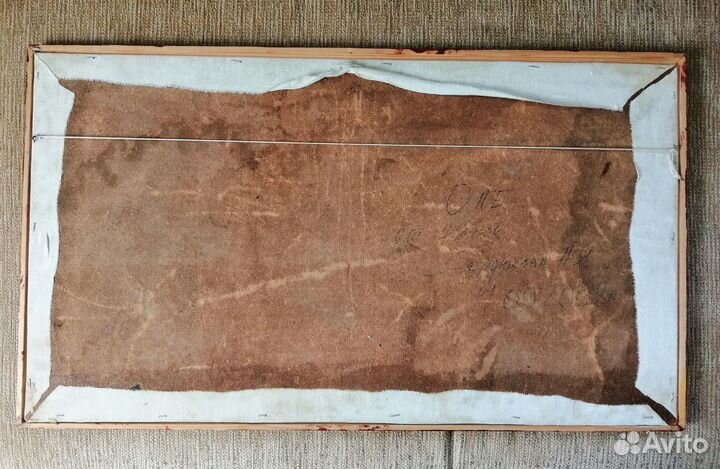 Картина маслом на холсте пейзаж