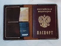 Обложка на паспорт ручная работа