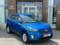 Hyundai Creta 2.0 AT, 2018, 105 000 км, с пробегом, цена 1 790 000 руб.