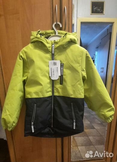 Куртка демисезонная для мальчика